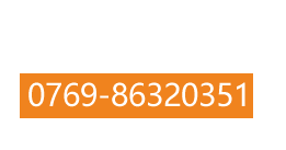 東莞泓品五金有限公司